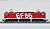 JR EF65-1000形 電気機関車 (1118号機・レインボー塗装) (鉄道模型) 商品画像1