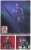 S.I.C. クラシックス2008 仮面ライダーシャドームーン＆仮面ライダーブラック (グリーンバージョン) (完成品) 商品画像7