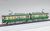 Enoshima Electric Railways Series 20 (For Adding Trailer Car) (Model Train) Item picture2