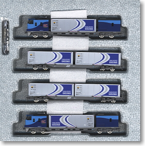 Series M250 Super Rail Cargo (Basic 4-Car Set) (Model Train)