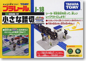 J-18 Small Railway Crossing (108mm) (Plarail)