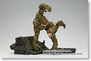 The Incredible Hulk Movie Fine Art Statue Abomination (PVC Figure)