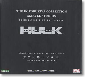 The Incredible Hulk Movie Fine Art Statue Abomination (PVC Figure) パッケージ1