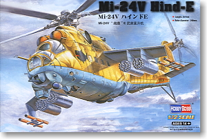 Mi-24V ハインドE (プラモデル)