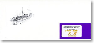 IJN Hydrographic Survey Ship Musashi (Plastic model)