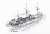 IJN Hydrographic Survey Ship Musashi (Plastic model) Item picture1