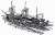 IJN Hydrographic Survey Ship Musashi (Plastic model) Item picture2