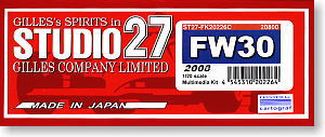 FW30 2008 (Metal/Resin kit)