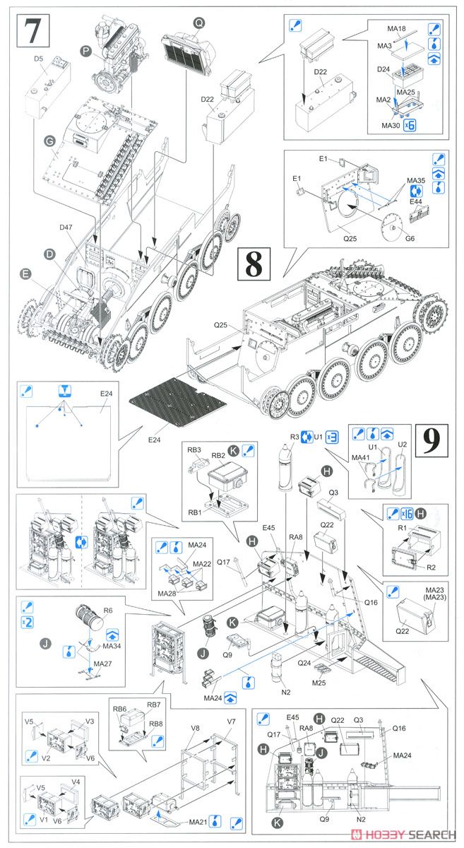 WW.II ドイツ軍 15cm自走重歩兵砲 グリレK型 (プラモデル) 設計図3