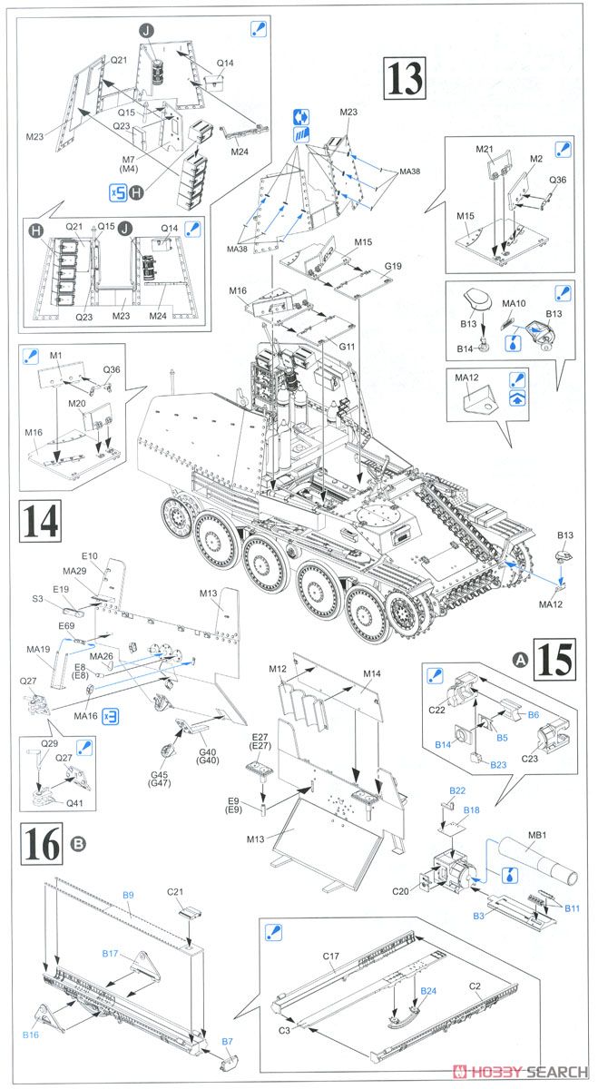 WW.II ドイツ軍 15cm自走重歩兵砲 グリレK型 (プラモデル) 設計図5