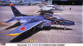 川崎T-4 `F-2/F-15迷彩コンボ` (2機セット) (プラモデル)