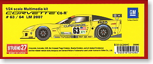 Corvette C6R #63/64 LM 2007 (Metal/Resin kit)