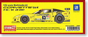 CORVETTE C6R #63/64 LM 2007 (レジン・メタルキット)