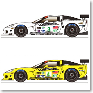 CORVETTE C6R #3/4 & #33 ALMS 2007 (レジン・メタルキット)