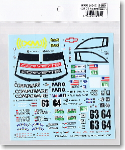 Corvette C6R #63/64 LM 2007 Spare Decal (Model Car)