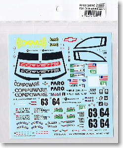 CORVETTE C6R #63/64 LM 2007 スペアデカール (プラモデル)