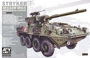 Stryker M1128 MGS Mobile Gun System (Plastic model)