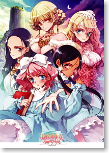 Girlish Gimoire Littlewitch Romanesque editio perfecta Clear Poster (Anime Toy)