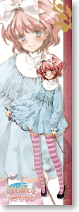 Girlish Gimoire Littlewitch Romanesque editio perfecta Reed Poster Set (Anime Toy)