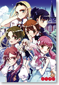 Period Clear Poster (Anime Toy)