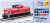 J.N.R. Diesel Locomotive Type DD51-1000 (Semi Cold Area) (Model Train) Item picture2