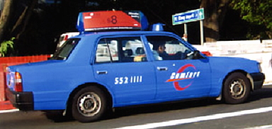 トヨタ クラウン シンガポールタクシー (2004) (ブルー) (ミニカー) その他の画像1