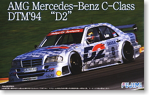 ベンツ DTM D2 1994 (プラモデル)