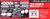 フェラーリ 250GTO 専用エッチングパーツ (プラモデル) 商品画像1