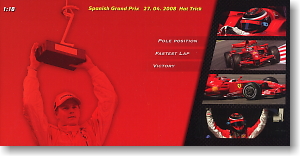 フェラーリ F-1 2008 ライコネン “ハットトリック“ 達成記念モデル (スペインGP) (ミニカー)