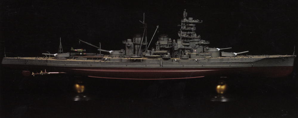 旧日本海軍高速戦艦 榛名 (プラモデル) 商品画像2
