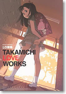 LO Pictures Collection TAKAMICHI LOVE WORKS (Art Book)