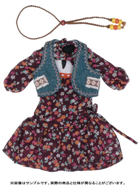 Bohemian One-Piece (Brown) (Fashion Doll) Item picture1