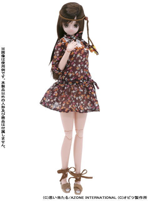 Bohemian One-Piece (Brown) (Fashion Doll) Item picture2