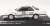 日産スカイライン GTS-R (HR31) 1987 NISMO Gr.A Test Car (No.23) (ミニカー) 商品画像1
