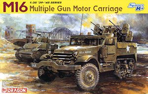 M16 Multiple Gun Motor Carriage (Plastic model)