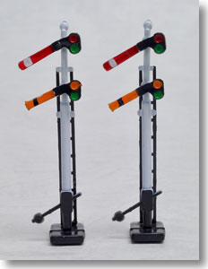 Semaphore Railway Signals 1 (Model Train)