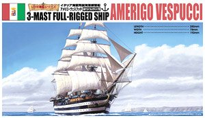 Amerigo Vespucci (Plastic model)