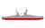 ドイツ海軍戦艦 ケーニッヒ (プラモデル) 商品画像1