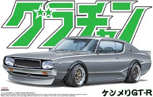 Kenmeri GT-R (Model Car)