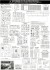 椎名急送 猛虎襲来 (保冷車) (プラモデル) 設計図14 モーダル サムネイル
