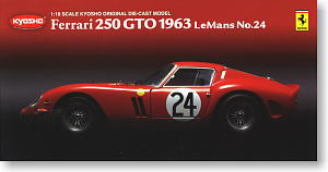 フェラーリ 250GTO (#24/ルマン1963 総合3位GTクラスウィナー) (ミニカー)