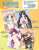 Little Busters! Ecstasy Pillow Case B Kurugaya Yuiko (Anime Toy) Item picture1