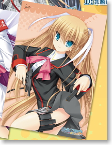 Little Busters! Ecstasy Pillow Case D Tokido Saya (Anime Toy)