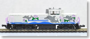 DE10-1548 Matto Factory (Model Train)