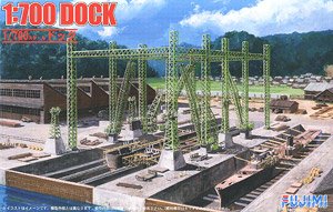 The Dock (Plastic model)