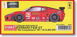 FERRARI F430GT `Risi Competizione` #61/#62 ALMS 2007 (レジン・メタルキット)