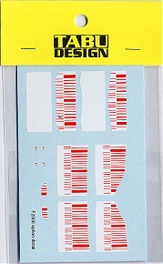 F2008 Option Decal (Model Car)