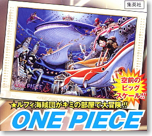 コミックカレンダー2009 ONE PIECE (キャラクターグッズ)