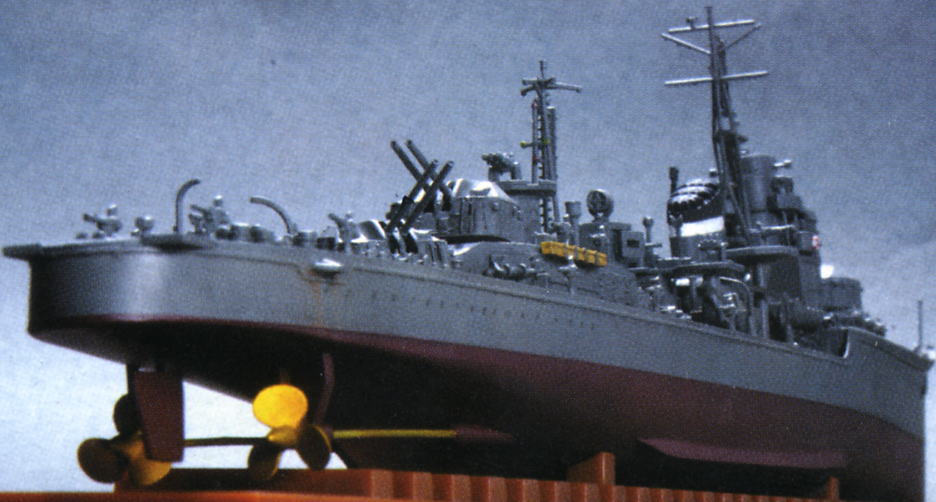 日本海軍駆逐艦 涼月 1945 (プラモデル) 商品画像2
