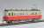 1/80(HO) Takamatsu-Kotohira Electric Railroad Type 3000 (Normal Color) (Model Train) Item picture3